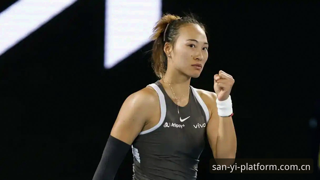 2026法网女签深度解析：郑钦文保分压力下的突围之路