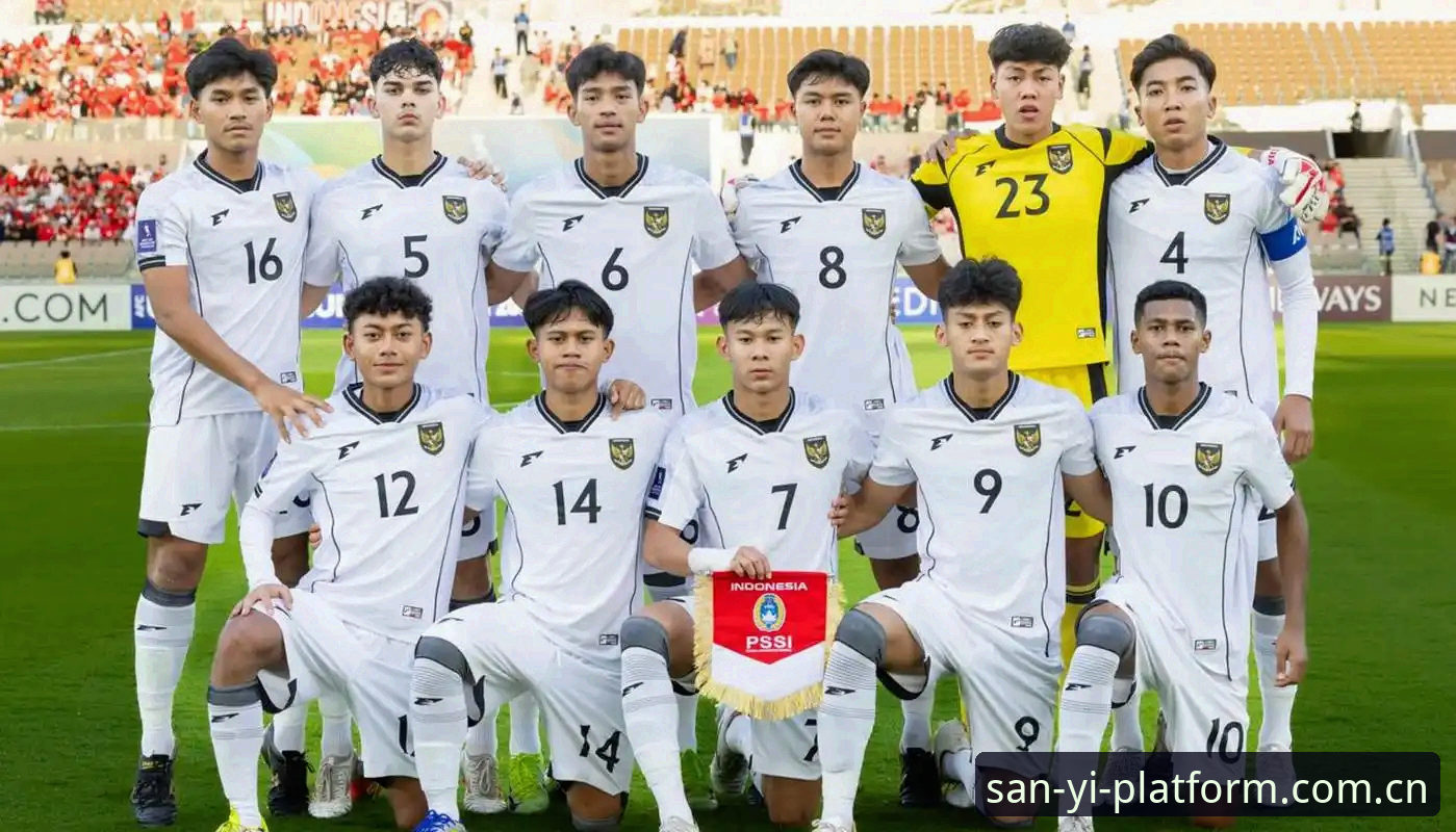U17世界杯抽签揭晓，在三亿体育平台如何追踪中国男女足晋级之路？